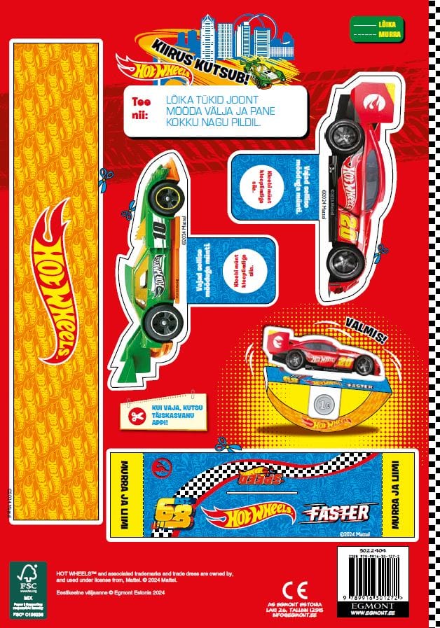 Villem Hot Wheels. Värvimisraamat – kaasas Hot Wheels auto EGMONT
