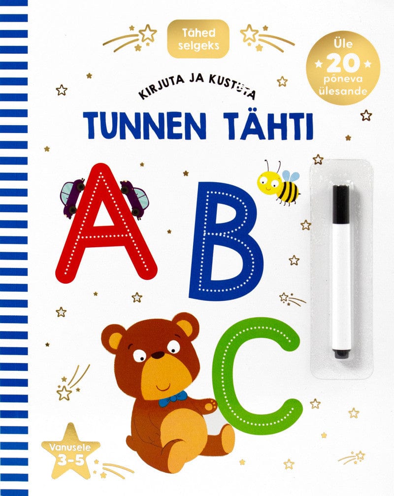 Villem Kirjuta ja kustuta. Tunnen tähti Koolibri