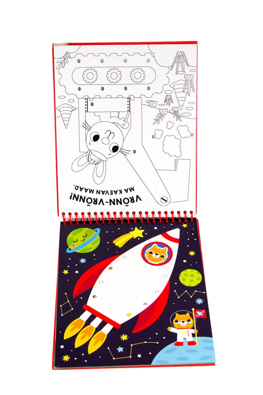 Villem Lõbusad paelad. Sõidukid Koolibri